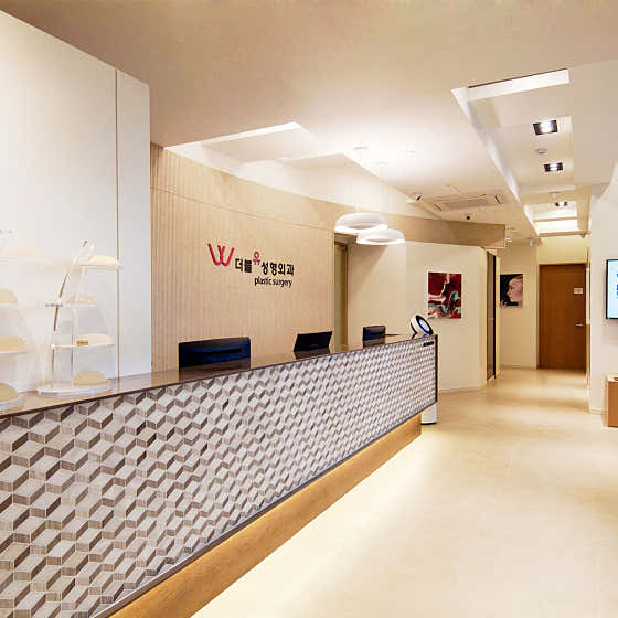 Gangnam W Plastic Surgery Clinic