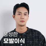 Dana Plastic Surgery Clinic