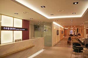 Caramel Plastic Surgery Clinic
