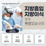 Linenview Clinic