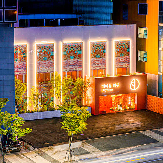 Daybeau Clinic Gangnam