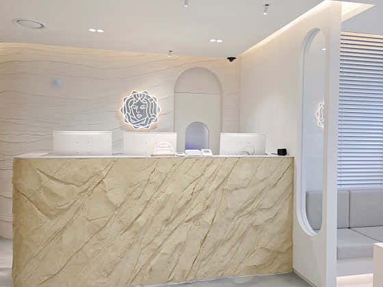 Byul Plastic Surgery Clinic