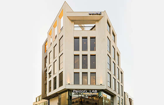 Uline Clinic